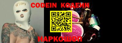 тгк Нальчик
