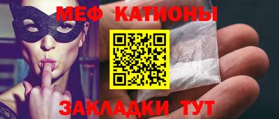 кокаин колумбия Наро-Фоминск