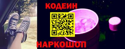 тгк Нальчик