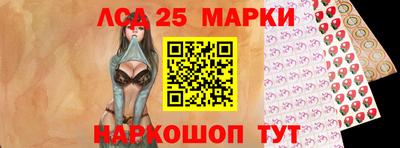 кокаин колумбия Наро-Фоминск