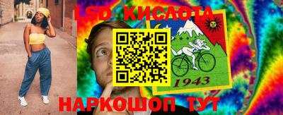 кокаин колумбия Наро-Фоминск