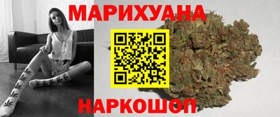 кокаин колумбия Наро-Фоминск