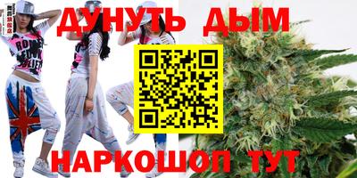 мяу мяу кристалл Нарткала