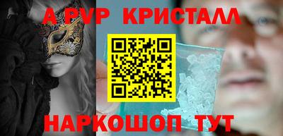 кокаин колумбия Наро-Фоминск