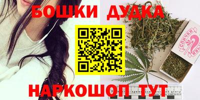 тгк Нальчик