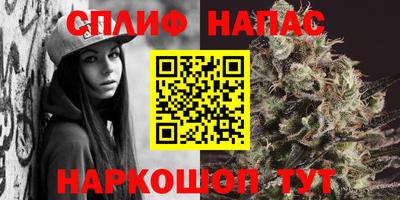 кокаин колумбия Наро-Фоминск