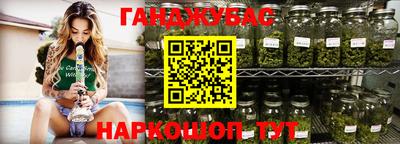 кокаин колумбия Наро-Фоминск