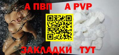 кокаин колумбия Наро-Фоминск