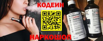 мяу мяу кристалл Нарткала
