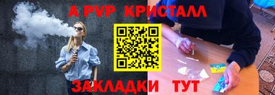 кокаин колумбия Наро-Фоминск