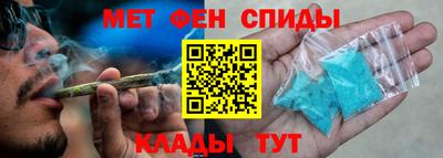 тгк Нальчик