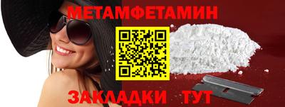 кокаин колумбия Наро-Фоминск