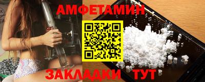 кокаин колумбия Наро-Фоминск