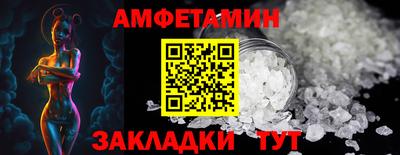 тгк Нальчик