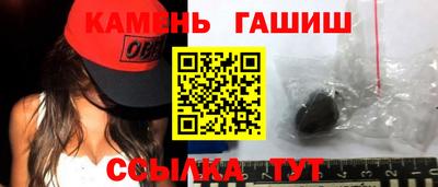 мяу мяу кристалл Нарткала