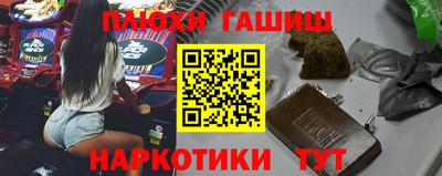 мяу мяу кристалл Нарткала