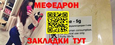 кокаин колумбия Наро-Фоминск