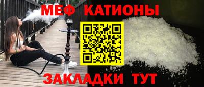 кокаин колумбия Наро-Фоминск