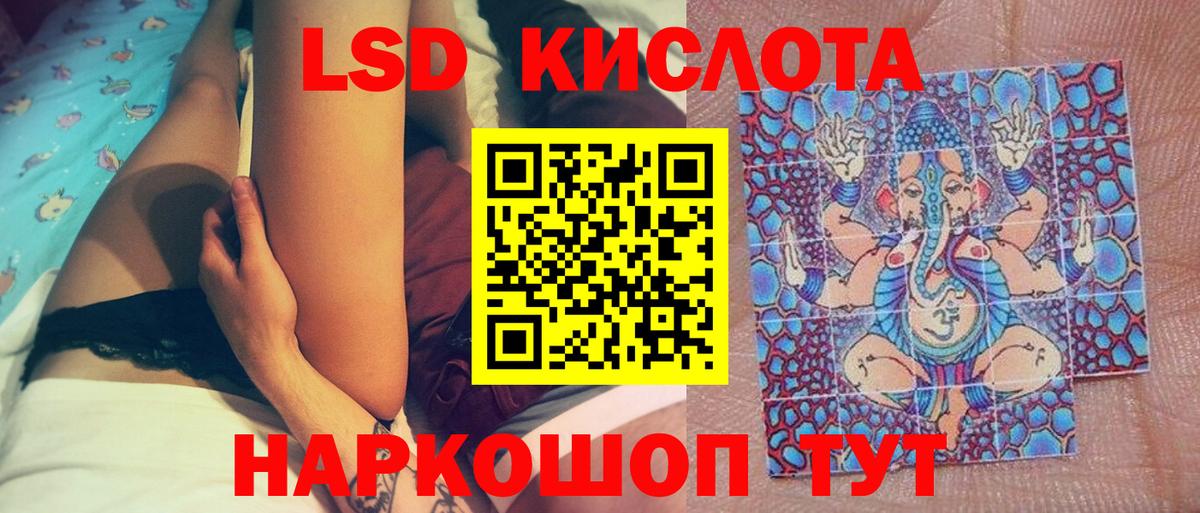 Марки N-bome 1,8мг  Марки N-bome 1,8мг  где можно купить   Старая Купавна  Вход с VPN 